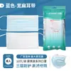 10 mascarillas desechables empaque individual tres capas protectoras no tejidas portátiles para adultos polvo fabricantes venta al por mayor
