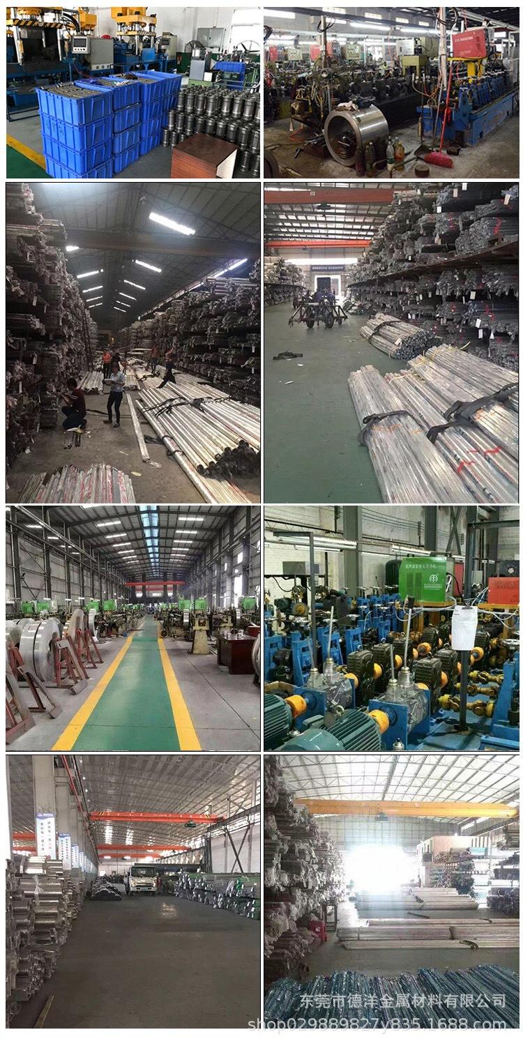 微信图片_20200309142404