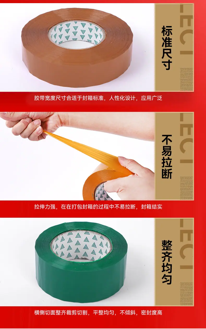 详情页_11