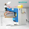 Máquina de Soldagem por Rolagem de Costura Reta Vertical Luban, Equipamento de Soldagem Cilíndrica de Linha Reta Tipo Rolo, Máquina de Soldagem de Costura Longa com Braço Estendido