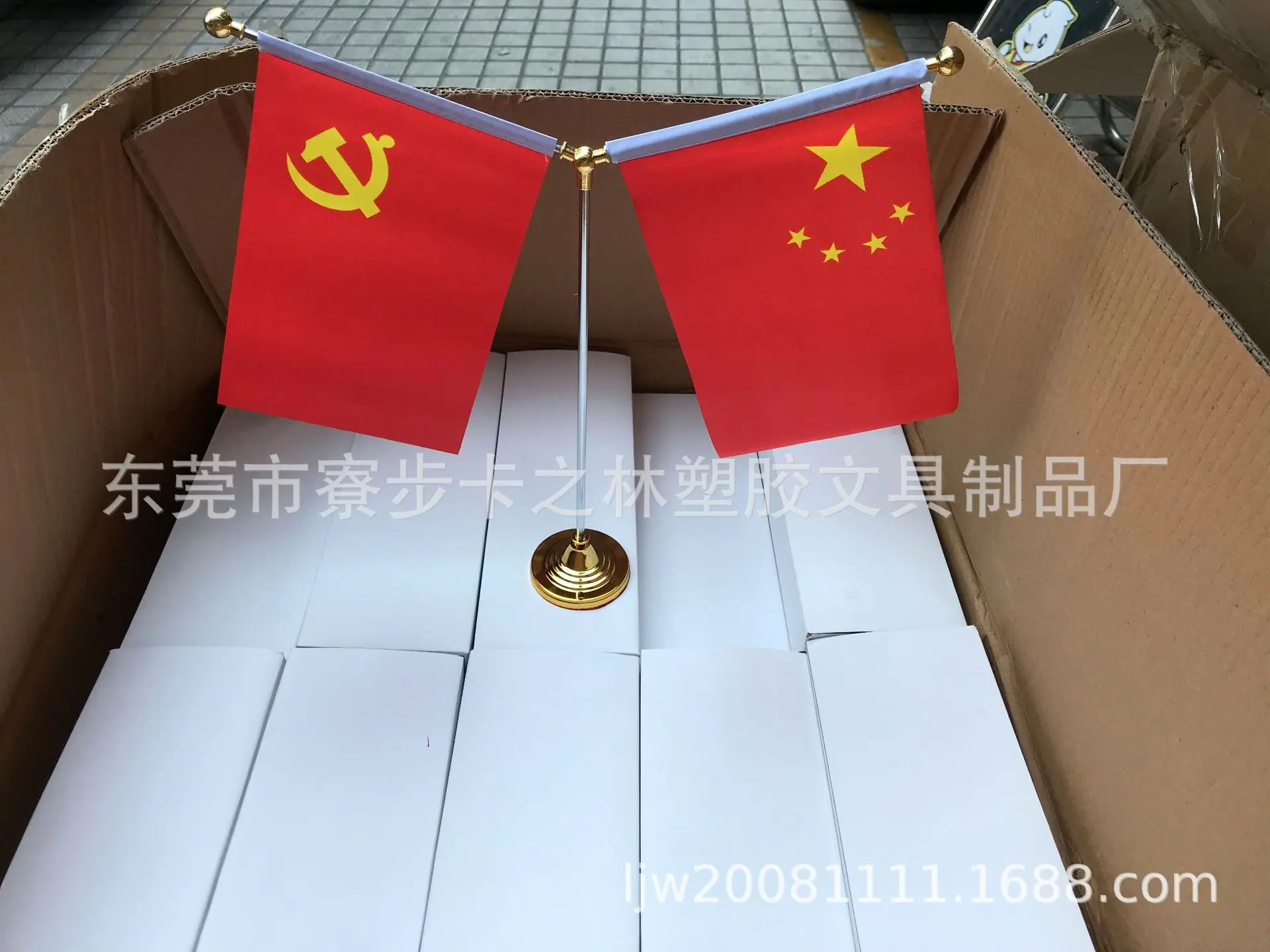 fdef769cd83d0cab89d6eb3d470776