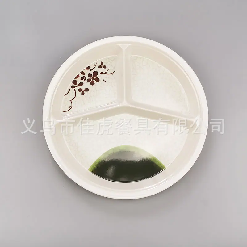 微信图片_20190725203927
