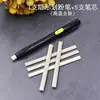 Pastel de polvo para marcar diseño para dibujar tela de ropa línea de corte de dibujo bolígrafo tiza costura polen rosa lámina de polvo para marcar