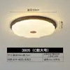 Lámpara de techo de estilo medieval, lámpara de dormitorio retro, protección ocular, lámpara de balcón o pasillo americana, arena de cristal, lámpara de habitación de alta gama