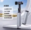 Venta Caliente Transfronteriza Amazon Soporte de Viaje Aleación de Aluminio Portátil Giratorio Plegable Avión Tren de Alta Velocidad Soporte de Escritorio