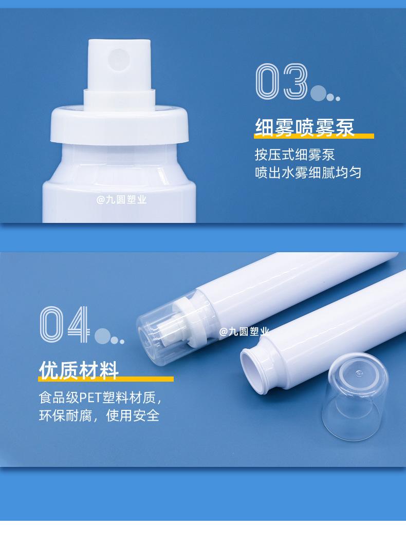 详情_06.jpg
