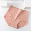 [Figura Colorida] Calcinha Feminina 100% Algodão de Cintura Alta, Levanta Bumbum, Aperta Barriga, Forro Antibacteriano de Grafeno, Amigável à Pele, Respirável, Sem Marcas