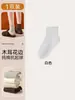 Calcetines Cortos con Borde Fruncido para Mujer, Nuevo Estilo Otoño/Invierno 2025, Calcetines Cortos de Encaje Sin Costuras para Maternidad en Color Café Marrón, Adecuados para Zapatos Birkenstock