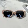 Gafas de Sol Retro Ojo de Gato Hot Girl para Mujer, Marco Blanco, Aspecto de Alta Gama, Ins2024 Celebridad de Internet, Cara Pequeña, Protección Solar, Gafas de Sol para Fiesta para Hombre-