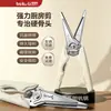 Tijeras de cocina fuertes para cortar huesos de pollo, tijeras magnéticas de acero inoxidable para carne, tijeras multifuncionales para cortar huesos de pollo y pato y alimentos