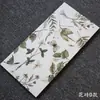 Azulejos de Parede Monocromáticos 300x600 para Cozinha Banheiro Varanda Banheiro Acabamento Fosco Azulejos Cerâmicos Retro Francês Padrão Contínuo Azulejos Decorativos