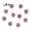 Venda Quente Transfronteiriça Broca de Bola com Furo Reto de 10mm Bola de Bayberry Contas Shambhala Acessórios de Cabelo DIY Acessórios para Pulseira Várias Cores