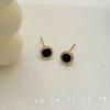 Aretes Redondos Modelo Nuevo 2026 para Mujer, Sencillos y Versátiles, Pequeños y Compactos, No Necesitan Quitarse al Dormir, Aretes de Lujo Ligero y de Gama Alta