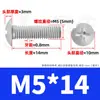 Tornillos M2/M3/M4/M5/M6 Acero al Carbono Galvanizado Cabeza Plana Cruzada Cabeza de Paraguas Grande Tornillos para Máquina Cabeza de Champiñón