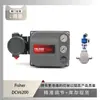 Fisher Fisher Posicionador de Válvula Dvc6200 Instrumento Wu Zhong Ate Válvula Reguladora Reductora Multietapa
