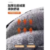 Capa à Prova de Vento para Veículo Elétrico, Capa Grossa Impermeável e Quente com Forro de Lã para o Inverno para Patinetes Elétricos, Proteção de Pernas em Couro PU Dividida, À Prova de Vento