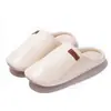 Novas Pantufas de Algodão Macio com Solado Flexível Estilo Japonês para Mulheres, Temporada de Inverno, Pantufas de Casal, Para Casa, Pantufas de Algodão Quentes com Veludo