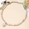 Collar Colgante Cuadrado de Perlas Barrocas de Doble Cara con Cadena de Color Cobre que Conserva el Color, Regalo para Amigas, Venta al por Mayor Transfronteriza