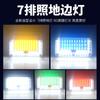 Luz lateral para camión 24V siete filas de luz de conducción impermeable 9D7 filas semi-colgante LED luz lateral luz de ancho luz de cintura súper brillante