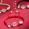 Corda Vermelha Benmingnian Prata 999 Pi Xiu Casal Corda de Mão Trançada Artesanal Fivela Ping An Marca Fu Corda Trançada Pulseira de Pedra Uva