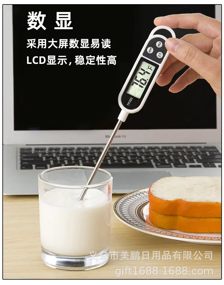 食品探针式电子温度计2_07.jpg