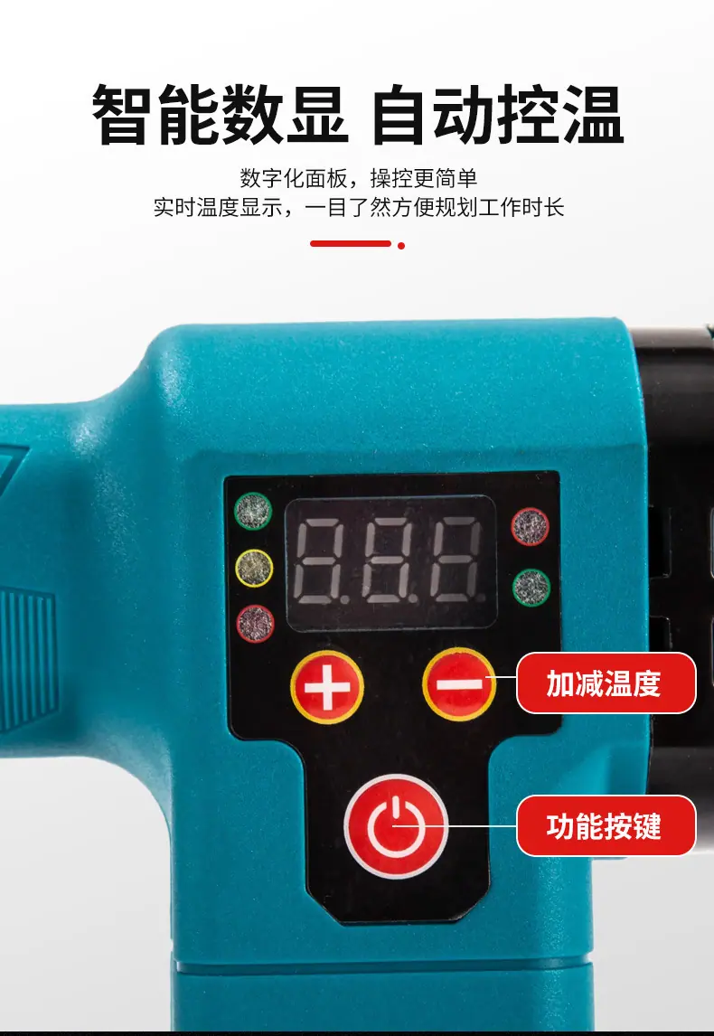 一键复制_20240527212413