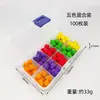 Material de huevas BLF 10MM con púas para atado de moscas equipo de pesca Luya cebo para pesca con mosca cebo artificial sistema de atado de moscas