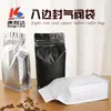 Binzhou Kanglida Embalagens Plásticas Sacos para Lanches com Folha de Alumínio Bolsas Stand-Up Sacos para Alimentos Material de Grau Alimentício
