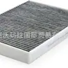 64119382885 É Adequado para Grades de Ar Condicionado da Série 5 da BMW 64115A1Bdb7 64115A29D99