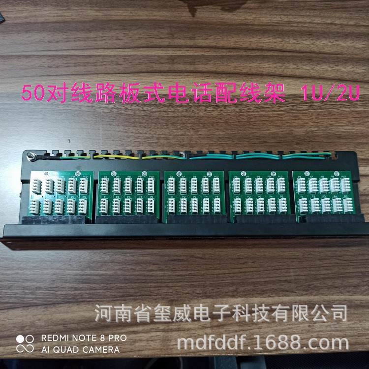 50 25