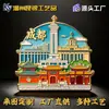Ímã de geladeira de Chengdu, ímã de geladeira de metal esmaltado, souvenir cultural de turismo da cidade chinesa, metal com areia líquida feito sob medida