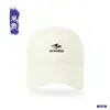 Gorra de Béisbol de Copa Grande de Secado Rápido con Parte Superior Suave para Hombres, Gorra Deportiva para Exteriores, Sombrero Versátil Perforado con Protección Solar para Mujeres, Verano