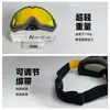 En Stock Vintage 100% Gafas de Esquí para Motocicleta Gafas de Montar al Aire Libre Gafas Harley a Prueba de Viento 1888