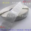 Caja de auriculares con gancho agujero de avión triángulo agujero redondo hebilla caja de color embalaje caja de cartón gancho de plástico tarjeta de salto tira adhesiva