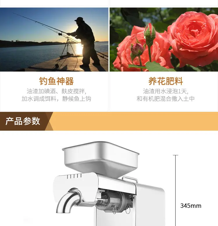 详情_14