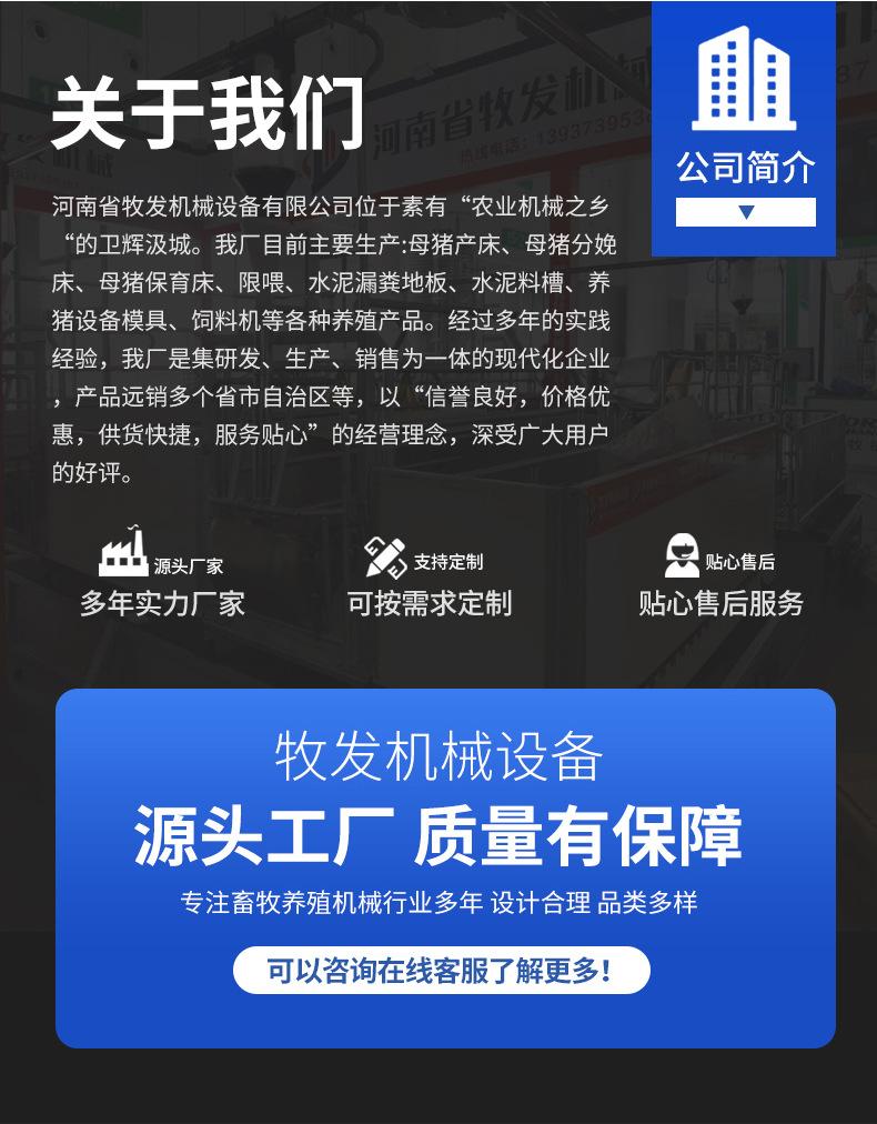 详情_17