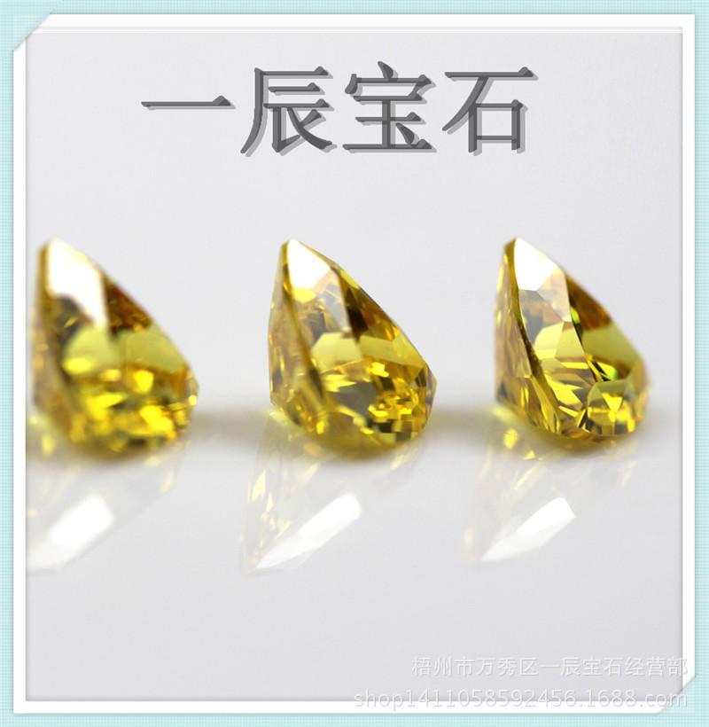 xiang2