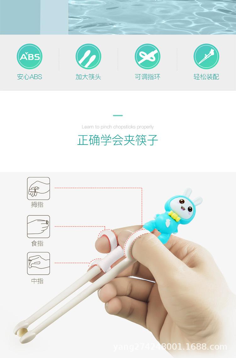 练习筷详情页_02.jpg