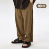 Pantalones Antimosquitos de Diseño ZYZ para Niños Verano 2024 Pantalones Finos para Niños Color Sólido Casual para Casa Pantalones de Pierna Ancha