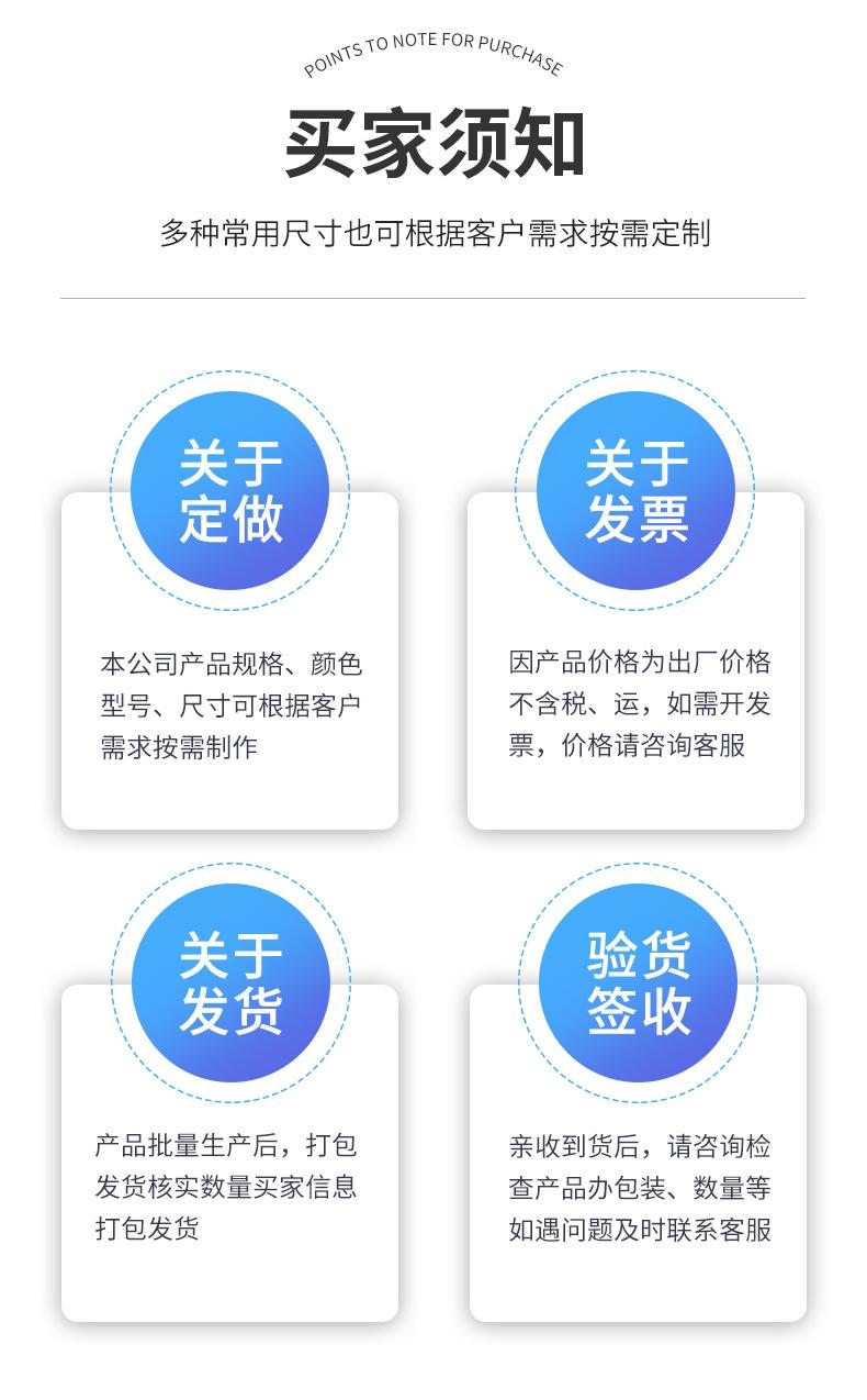 详情-_10