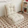 Sofá perezoso, sofá individual de dormitorio, tatami, sofá cama doble, sofá cama plegable, diseño dos en uno, un refugio acogedor para humanos