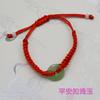 Pulsera de Cuerda Roja Benmingnian con Hebilla de Seguridad para Mujeres, Hombres y Niños, Par de Pulseras Tejidas de Cuerda para Manos, Regalo para Novias