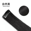 Extensões de Cabelo em Pedaços Pequenos, Extensões de Cabelo Clip-In Sem Costura, Presilha Única Clip BB, Extensões de Cabelo Longo Liso Convenientes [Processamento Personalizado]