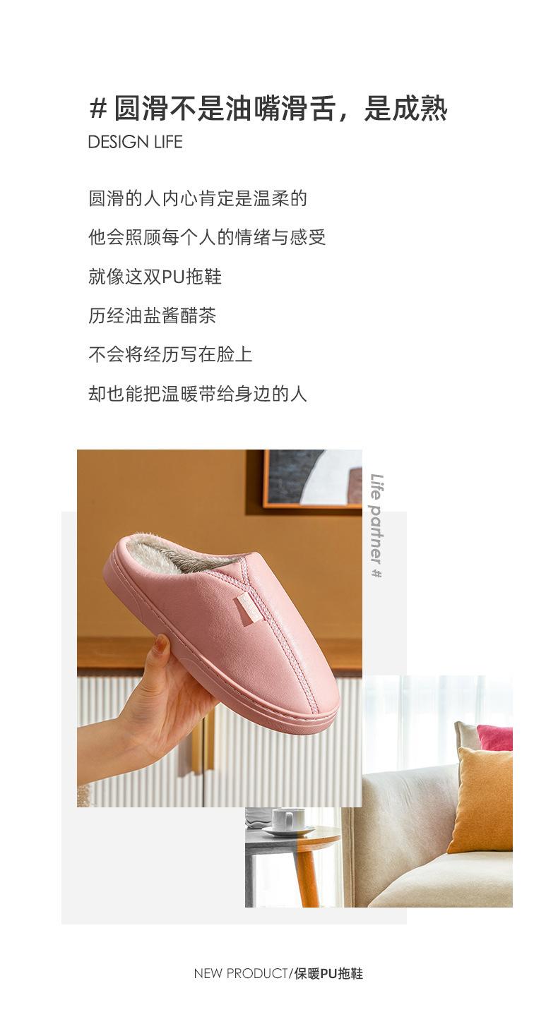 详情-02.jpg