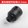 Máquina de Bomba de Ar de Acionamento Direto com Óleo, Acessórios para Compressor de Ar a Pistão Tipo Correia, Bocal de Respiração, Bujão de Óleo, Tampa de Óleo, Visor de Nível de Óleo