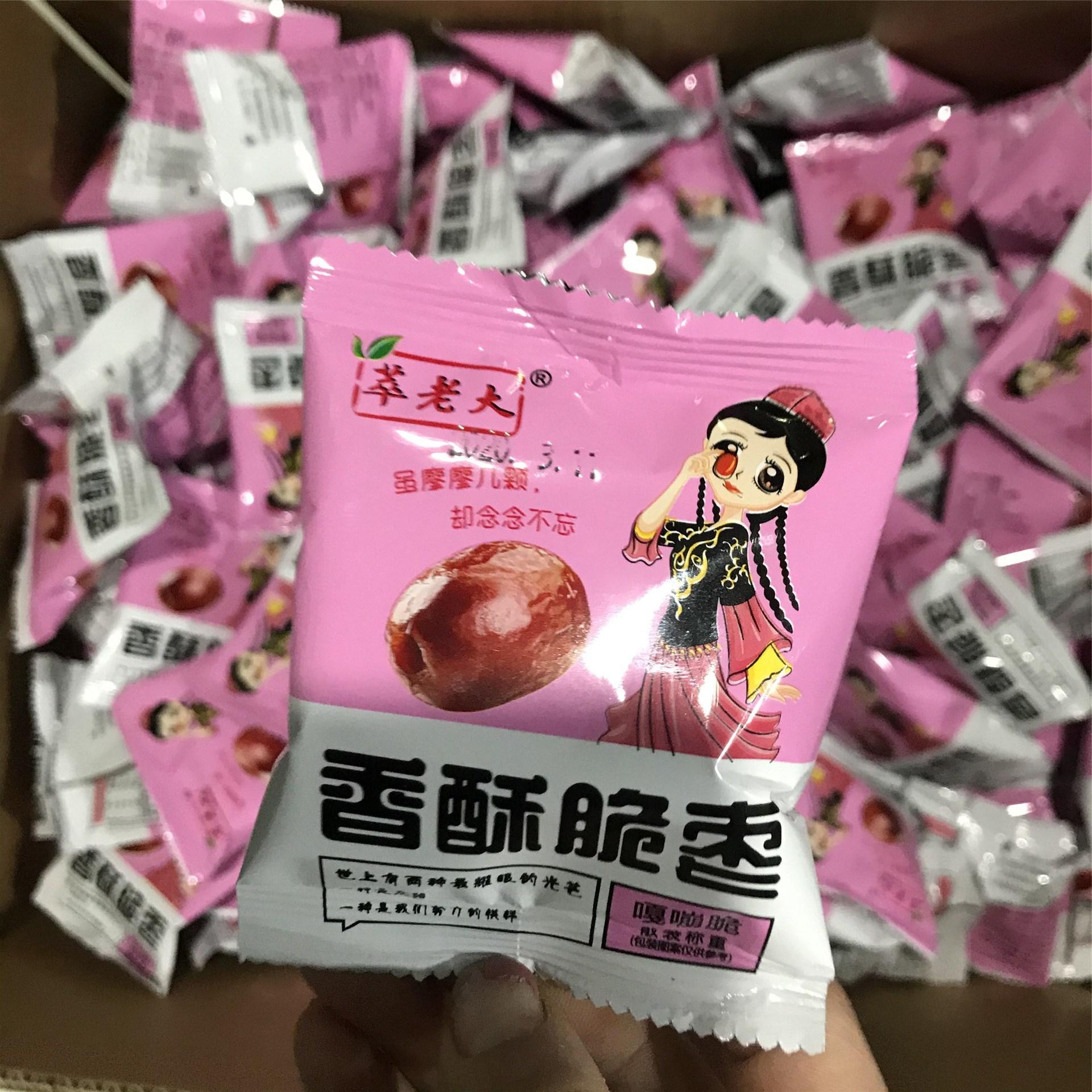 微信图片_20200311233231_副本