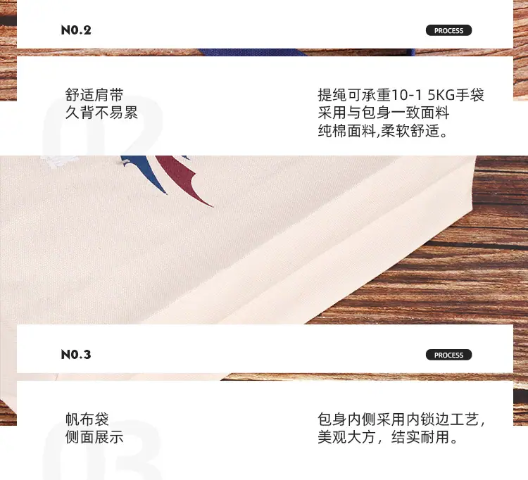 详情页_05
