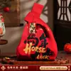 Bolsas de Regalo de Año Nuevo 2026 Año del Caballo Festival de Primavera Pequeños Regalos para Hombres y Mujeres Bolsas de Regalo Tejidas a Mano de Año Nuevo Al por Mayor