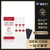 Kit de Canetas Laniska para Cuidado das Unhas Cuidado Suave para Unhas das Mãos Nutritivo e Fácil de Usar Kit de Manicure