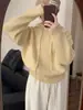 Sudadera de punto con capucha y cordón de diseño nicho para otoño e invierno transfronteriza, manga larga, holgada, estilo perezoso, jersey para mujer
